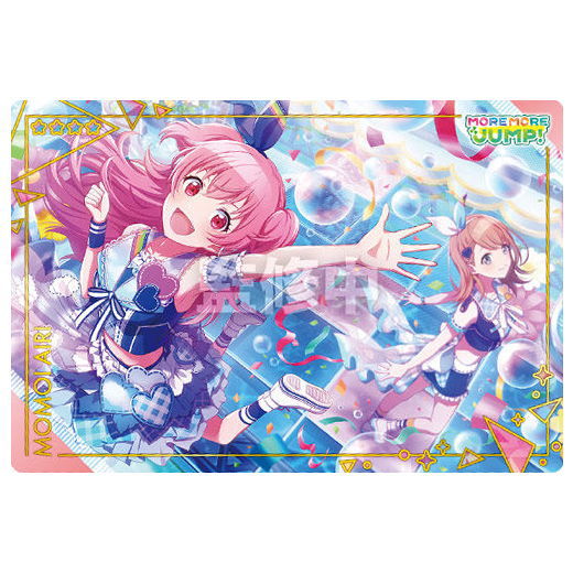 Project Sekai Colorful Stage! feat. Hatsune Miku Wafer Part.3 [6.Airi Momoi (Normal Card)]