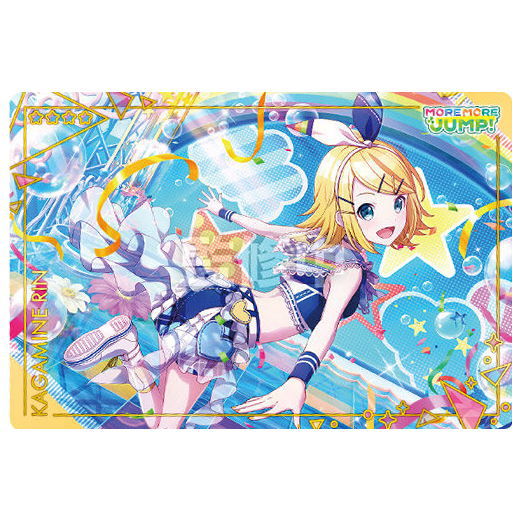 Project Sekai Colorful Stage! feat. Hatsune Miku Wafer Part.3 [8.Rin Kagamine (Normal Card)]