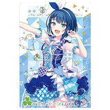 Project Sekai Colorful Stage! feat. Hatsune Miku Wafer Part.3 [22.Haruka Kiritani (rare card) (hologram foil stamping)]