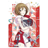 Project Sekai Colorful Stage! feat. Hatsune Miku Wafer Part.3 [23.MEIKO (rare card) (hologram foil stamping)]