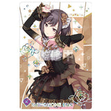 Project Sekai Colorful Stage! feat. Hatsune Miku Wafer Part.3 [25.Ena Shinonome (rare card) (hologram foil stamping)]