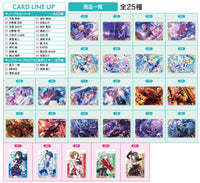 Project Sekai Colorful Stage! feat. Hatsune Miku Wafer Part.3 [All 25 type set(Full Complete)]