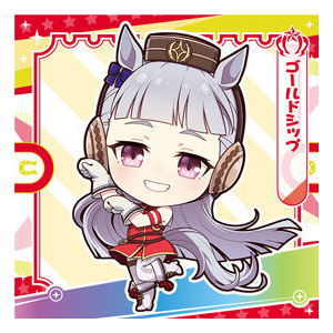 Umamusume Pretty Derby Pretty Derby Gummy Vol.3 [2.Gold Ship (Normal)]