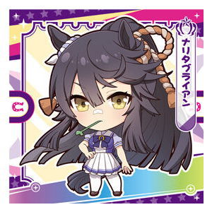 Umamusume Pretty Derby Pretty Derby Gummy Vol.3 [4.Narita Brian (Normal)]