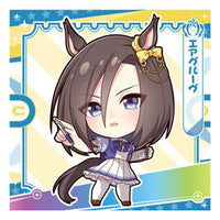 Umamusume Pretty Derby Pretty Derby Gummy Vol.3 [5.Air Groove (Normal)]