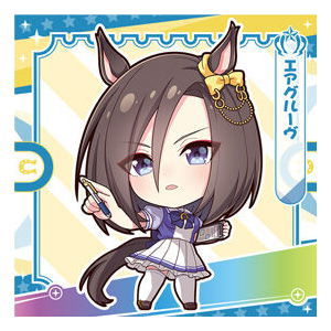 Umamusume Pretty Derby Pretty Derby Gummy Vol.3 [5.Air Groove (Normal)]