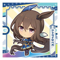 Umamusume Pretty Derby Pretty Derby Gummy Vol.3 [10.Admire Vega (Normal)]