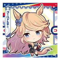 Umamusume Pretty Derby Pretty Derby Gummy Vol.3 [13.Gold City (Normal)]