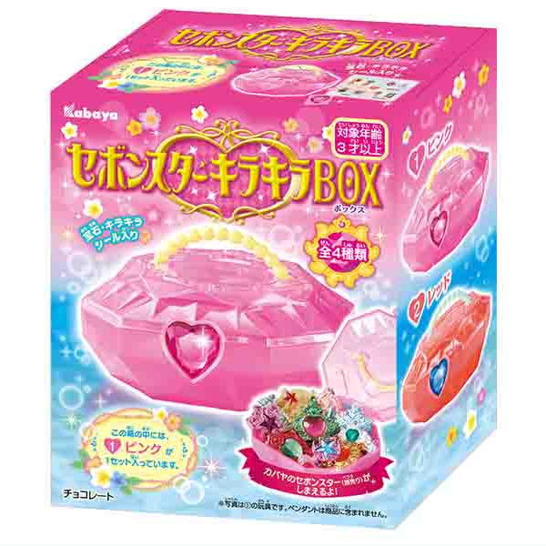 Sebon Star Kirakira BOX Part.2 [All 4 type set(Full Complete)]