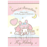 Sanrio Characters Wafer 2 [2.My Melody (Character Card)]