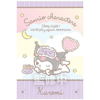 Sanrio Characters Wafer 2 [3.Kuromi (Character Card)]