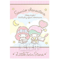 Sanrio Characters Wafer 2 [4.Little Twin Stars (Character Card)]