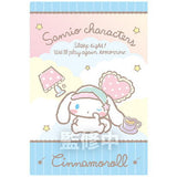 Sanrio Characters Wafer 2 [5.Cinnamoroll (Character Card)]