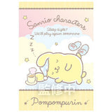 Sanrio Characters Wafer 2 [6.Pompompurin (Character Card)]