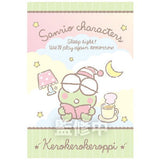 Sanrio Characters Wafer 2 [8.Kerokerokeroppi (Character Card)]