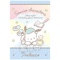 Sanrio Characters Wafer 2 [9.Pochacco (Character Card)]