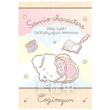 Sanrio Characters Wafer 2 [12.Cogimyun (Character Card)]