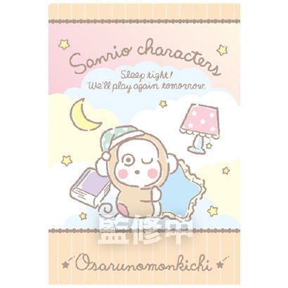 Sanrio Characters Wafer 2 [13.Osarunomonkichi (Character Card)]