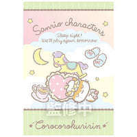 Sanrio Characters Wafer 2 [14.Corokorokuririn (Character Card)]