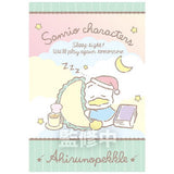 Sanrio Characters Wafer 2 [19.Ahirunopeckle (Character Card)]