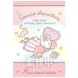 Sanrio Characters Wafer 2 [20.Marroncream (Character Card)]