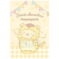 Sanrio Characters Wafer 2 [24.Pompompurin (Tora Kigurumi) (Character Card)]