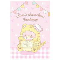 Sanrio Characters Wafer 2 [26.Tuxedo Sam (Tora Kigurumi) (Character Card)]