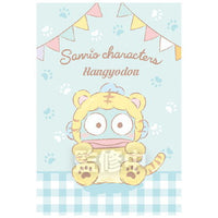 Sanrio Characters Wafer 2 [27.Hangyodon (Tora Kigurumi) (Character Card)]