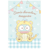 Sanrio Characters Wafer 2 [27.Hangyodon (Tora Kigurumi) (Character Card)]