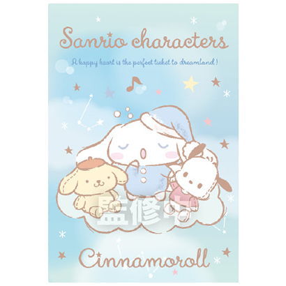 Sanrio Characters Wafer 2 [28.Cinnamoroll (onemu3) (special card)]