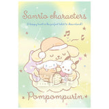 Sanrio Characters Wafer 2 [29.Pompompurin (onemu3) (special card)]