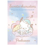 Sanrio Characters Wafer 2 [30.Pochacco (onemu3) (special card)]