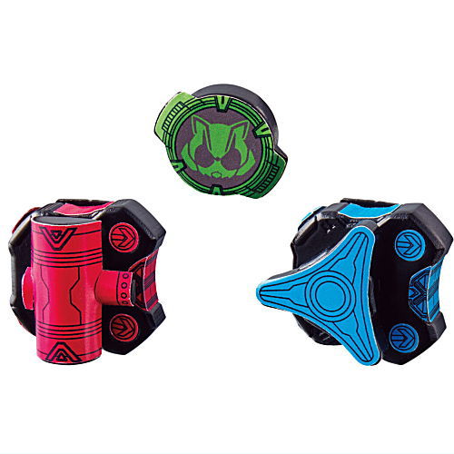 Kamen Rider Geats Sugu ni Tsukureru!! Rider play [4.Raise buckle set]