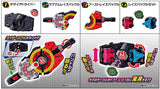 Kamen Rider Geats Sugu ni Tsukureru!! Rider play [All 4 type set(Full Complete)]