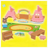 Sylvanian Families Mini Series Forest Fun Kindergarten [1.Playroom and walnut squirrel baby (Ambrose)]