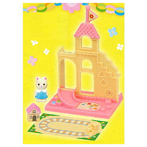 Sylvanian Families Mini Series Forest Fun Kindergarten [3.Cute castle playground and baby silk cat (Gilly)]