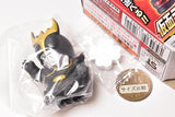 Kamen Rider Kids Geats Toujou!! [1.Kamen Rider Kuuga Ultimate Form (Black Eye Ver.)]