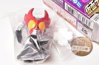 Kamen Rider Kids Geats Toujou!! [2.Kamen Rider Agito Shining Form]