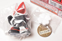 Kamen Rider Kids Geats Toujou!! [11.Kamen Rider Geats Magnum Boost Form]