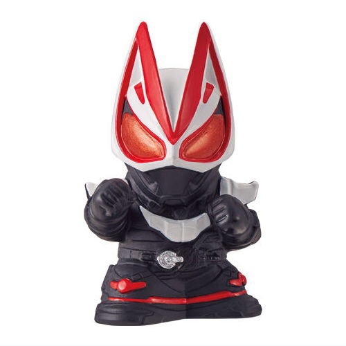 Kamen Rider Kids Geats Toujou!! [11.Kamen Rider Geats Magnum Boost Form]