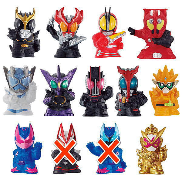 Kamen Rider Kids Geats Toujou!! [Assorted 11 type set (1.2.3.4.5.6.7.8.9.10.13)]