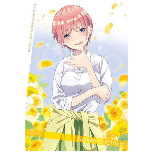 Movie The Quintessential Quintuplets wafer [1.Character Card 1: Ichika Nakano]
