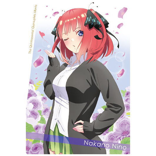 Movie The Quintessential Quintuplets wafer [2.Character Card 2: Nino Nakano]