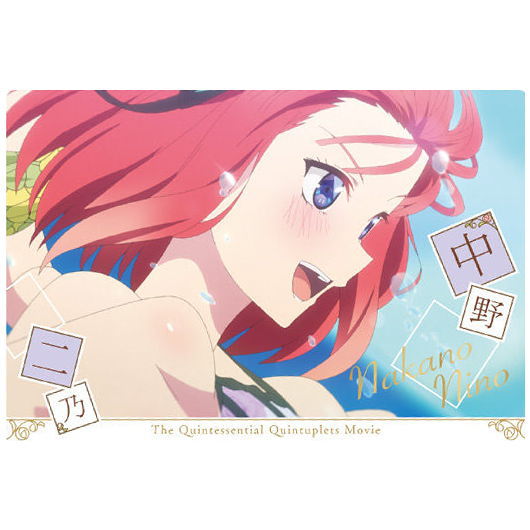 Movie The Quintessential Quintuplets wafer [8.Character Card 8: Nino Nakano]