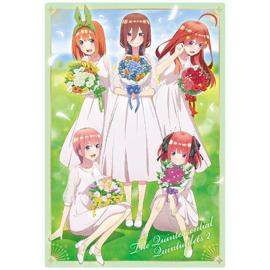 Movie The Quintessential Quintuplets wafer [12.Visual Card 1 ]