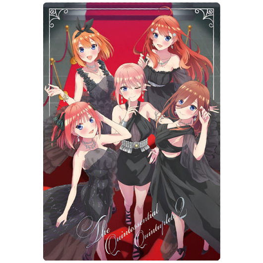 Movie The Quintessential Quintuplets wafer [13.Visual Card 2]