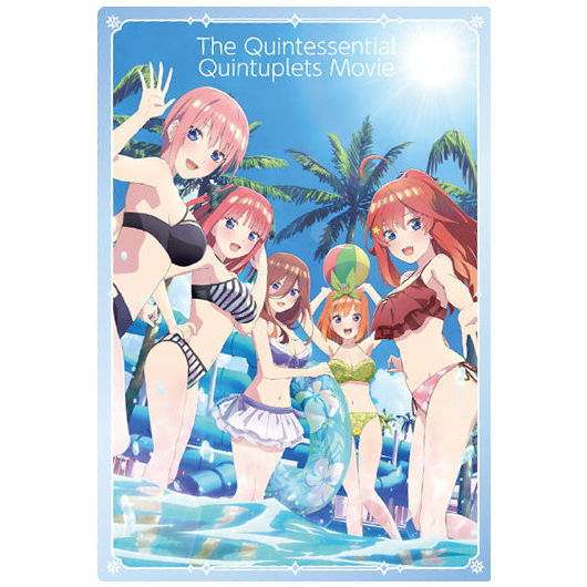 Movie The Quintessential Quintuplets wafer [14.Visual Card 3]