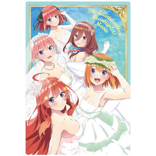 Movie The Quintessential Quintuplets wafer [15.Visual Card 4]