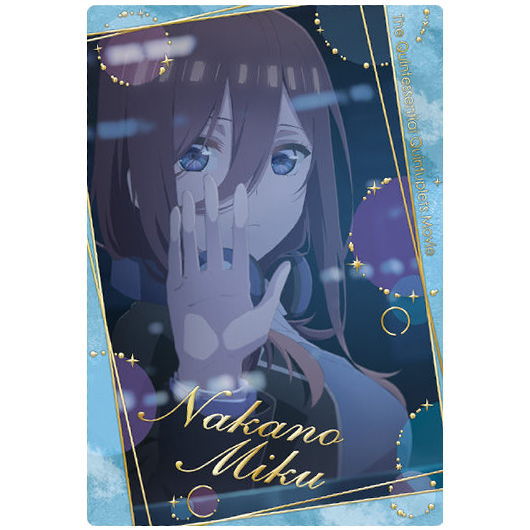 Movie The Quintessential Quintuplets wafer [18.Visual Card 7: Miku Nakano]