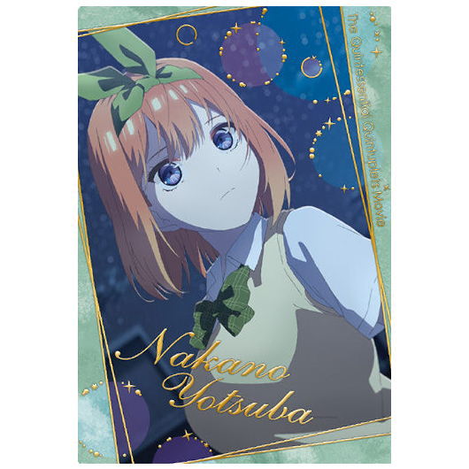Movie The Quintessential Quintuplets wafer [19.Visual Card 8: Yotsuba Nakano]